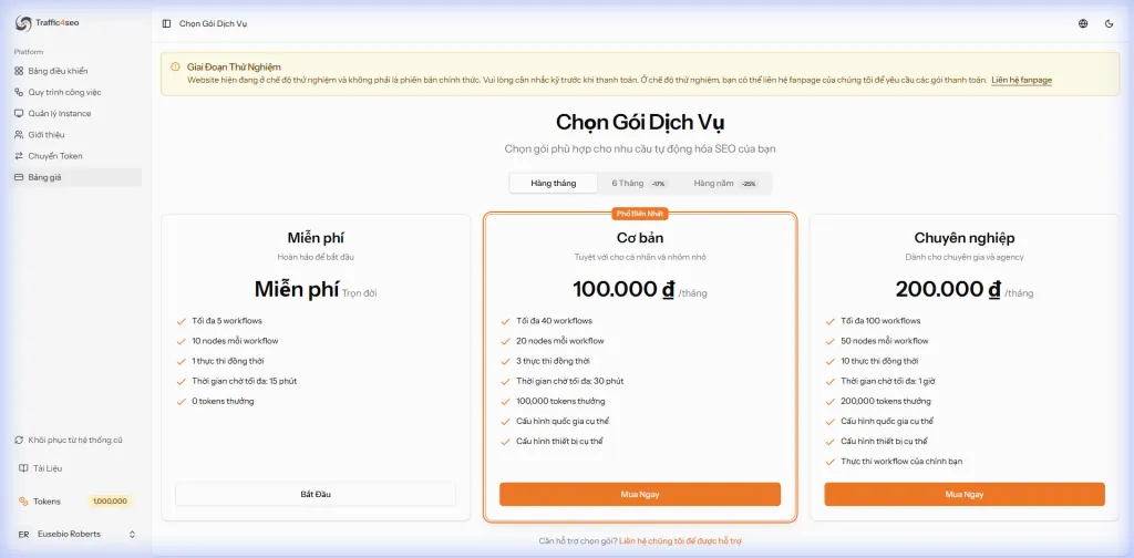 Service Package Selection Page